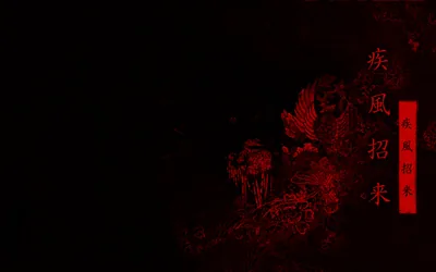 Red And Black Wallpaper HD images
