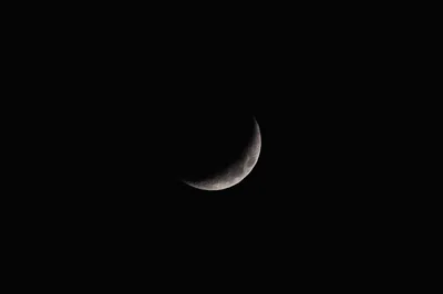 Black Moon Wallpaper Photos, The BEST Free Black Moon