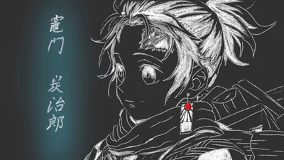 Tanjiro Kamado Sketch on Black HD Wallpaper