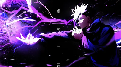 4k Satoru Gojo Wallpapers