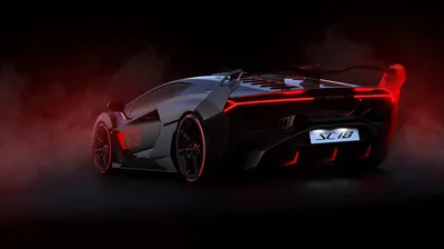 Lamborghini SC18 Rear in Red Smoke HD Wallpaper