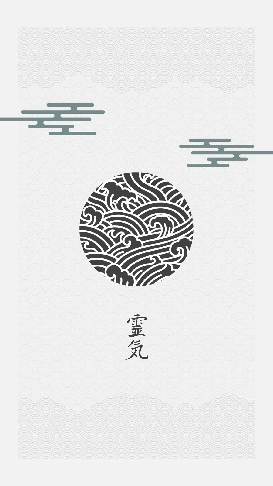 A disc of overlapping wave crests sits centred on pale grey paper, stylised cloud bars in the upper corners and small characters underneath so dark widgets stay legible.