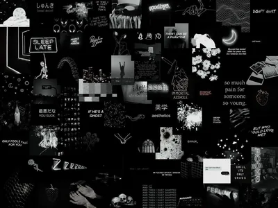 Black Word Aesthetic Desktop Wallpapers Black Word Aesthetic