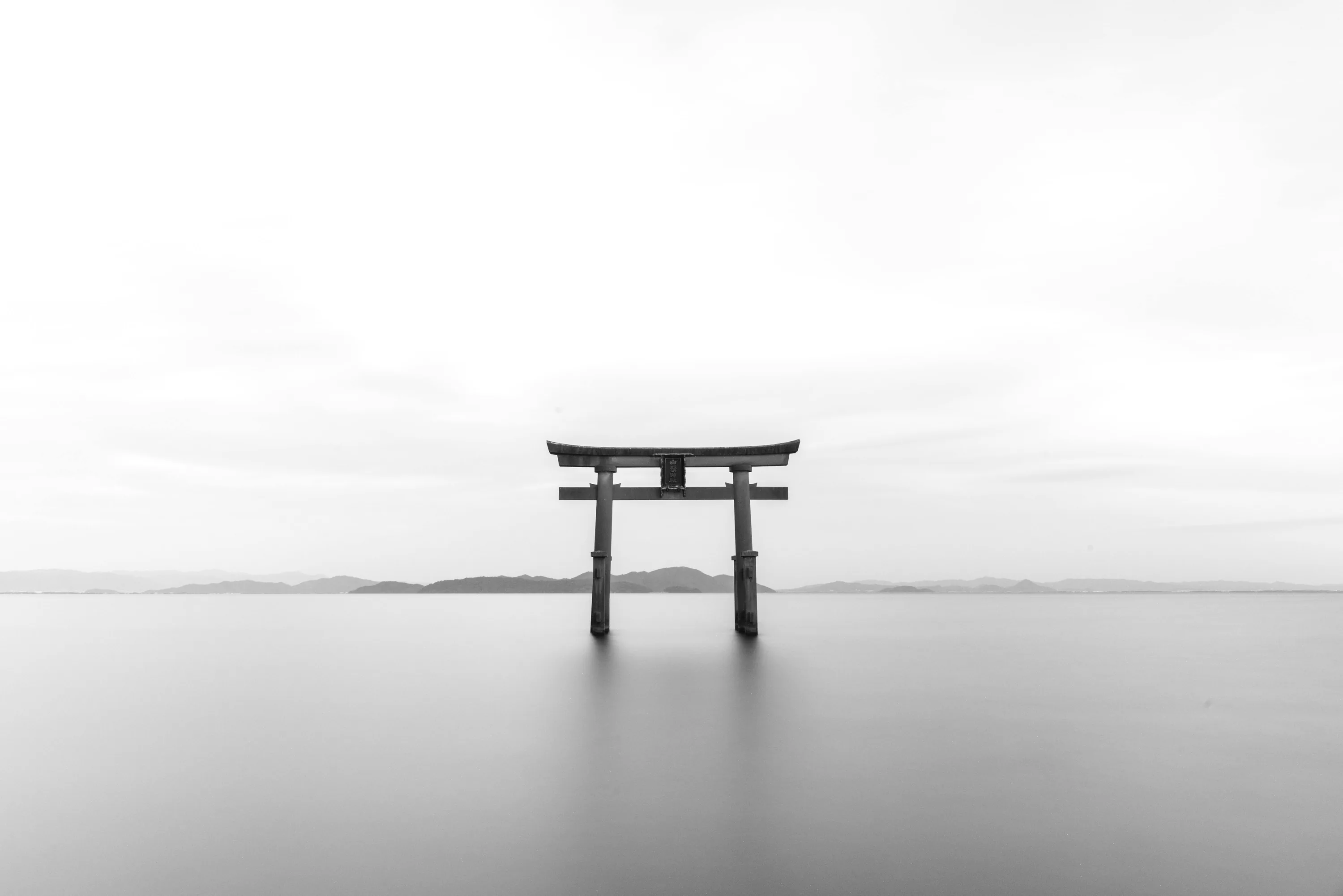 Black Japan Wallpapers 4k, HD Backgrounds