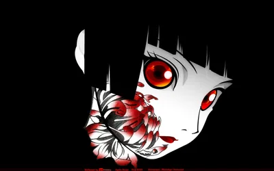 Red Eyed Girl with a Spider Lily HD Wallpaper