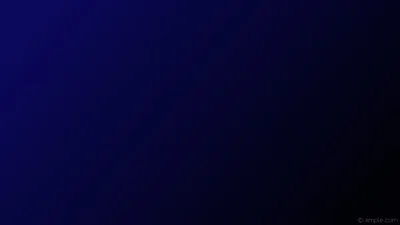 Blue Gradient