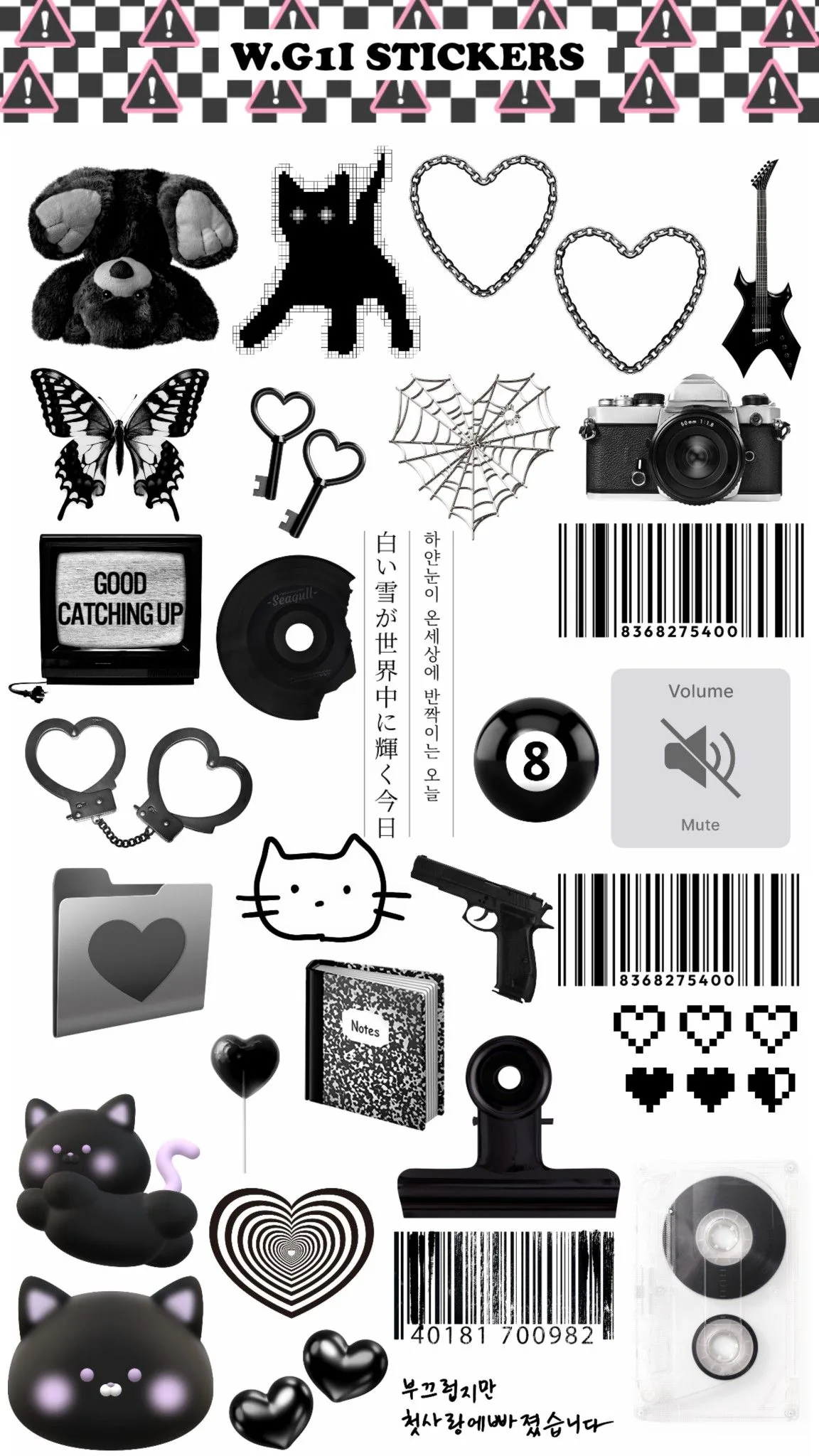 Black Wallpaper Stickers Mobile Wallpaper