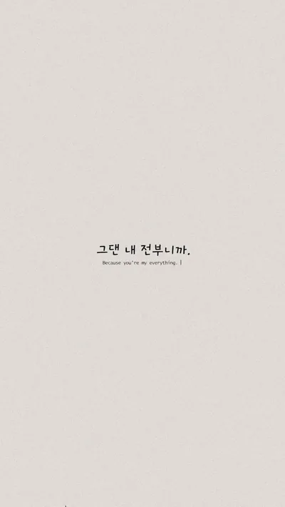 Black Korean Wallpapers Black Korean Backgrounds