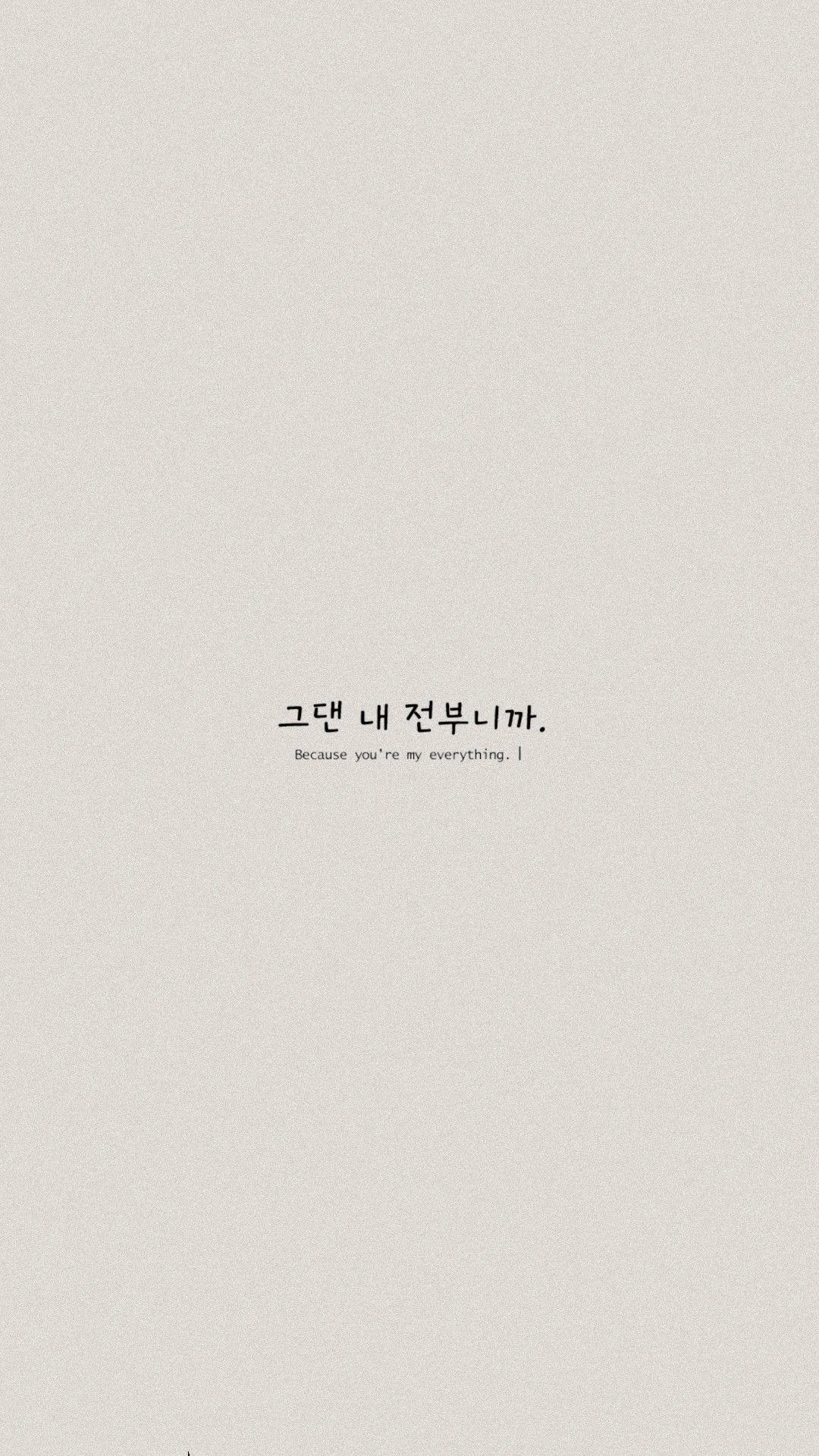 Black Korean Wallpapers Black Korean Backgrounds