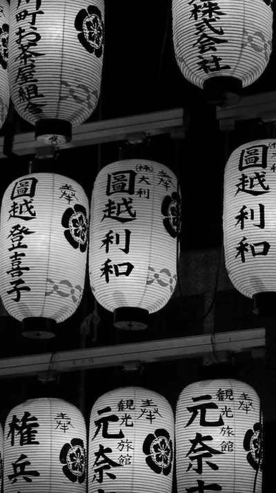 Japan gothic