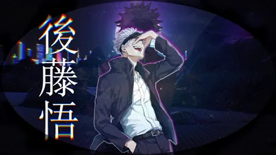 Satoru Gojo Dark Background 4K HD Jujutsu Kaisen Wallpapers