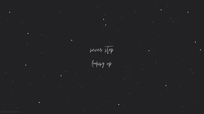 Aesthetic Black Quotes Wallpapers Aesthetic Black Quotes Backgrounds Wallp