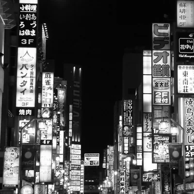 White Aesthetic Japan Wallpapers