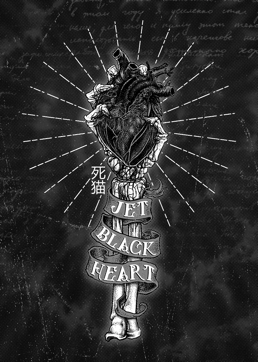 Skull Hand Black heart Poster, picture, metal print, paint Deadsign