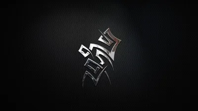 Silver Emblem on Dark Mesh HD Wallpaper