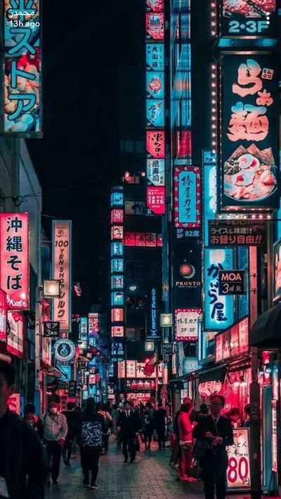 wallpaper aesthetic japan Aesthetic japan city wallpapers Abstract