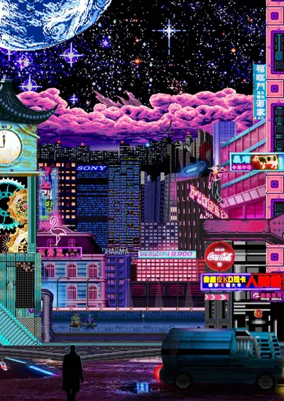 Retro Aesthetic Wallpapers