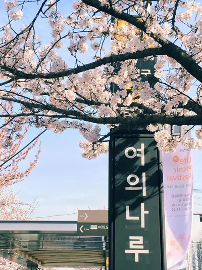 Korean Aesthetic Desktop Wallpapers K Hd Korean Aesthetic Desktop