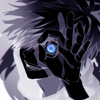 Black Throne Gojo