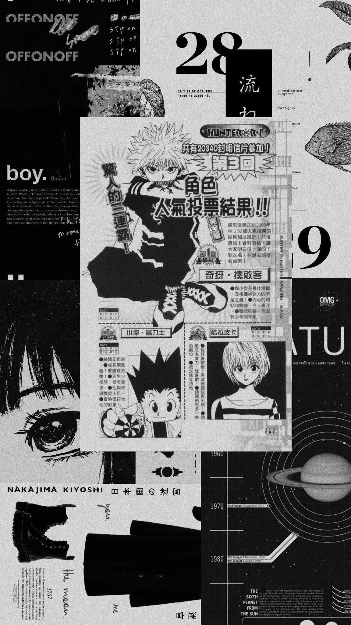 Manga panels, anime eyes and Japanese newsprint tile a tall black and white collage, large numerals 28 and 9 anchoring the right edge.