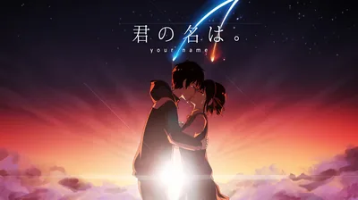 Anime Love Wallpaper Black Background