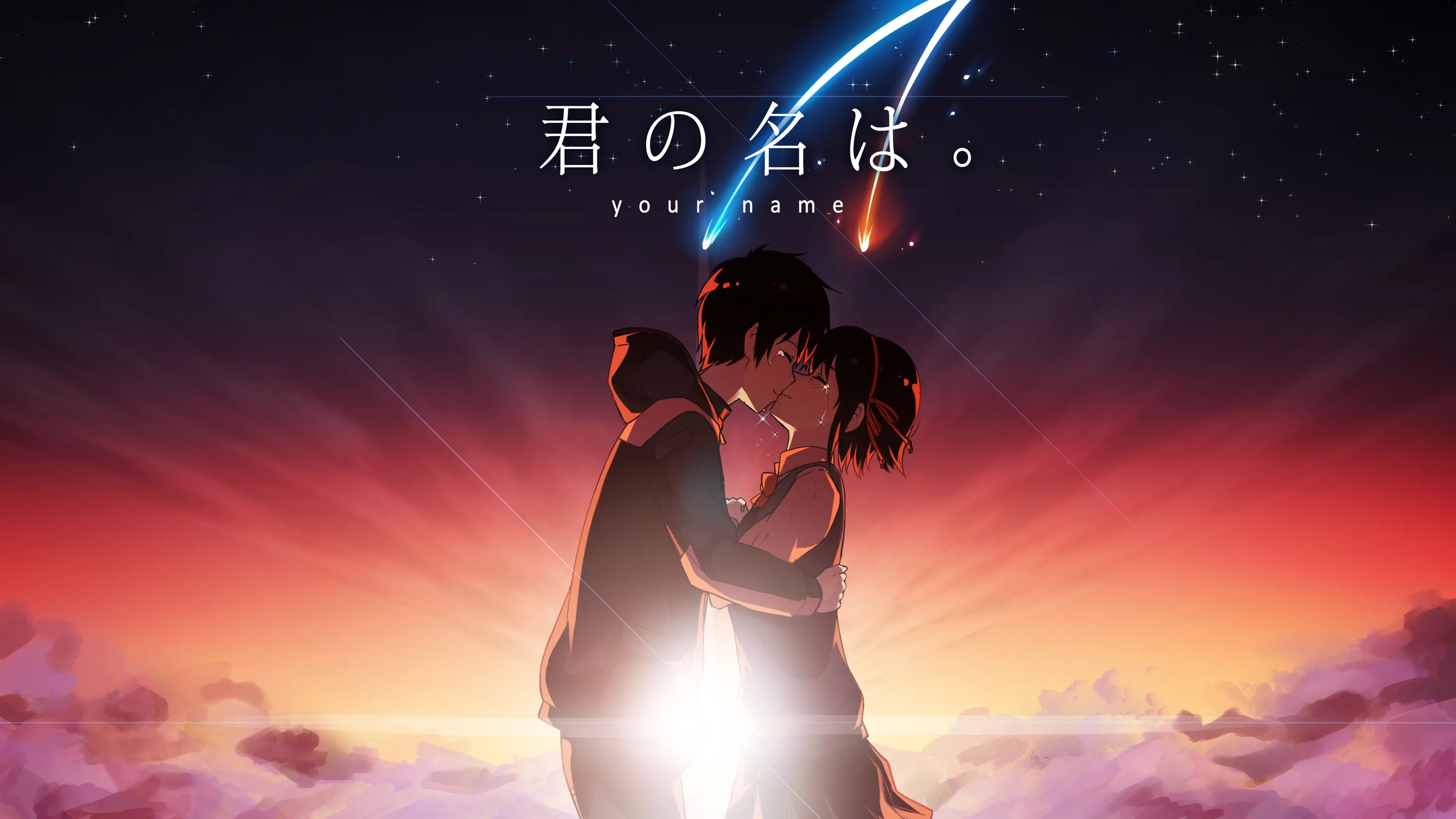 Anime Love Wallpaper Black Background