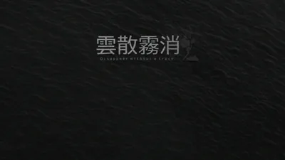 Best wallpaper aesthetic desktop black You Can It Free