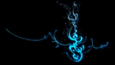 Blue Neon Sign Black Background Wallpaper And Image