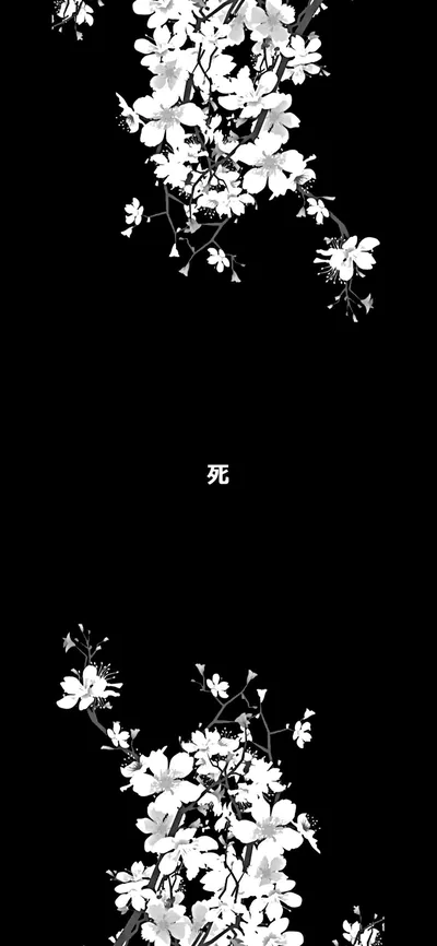 Black aesthetic wallpaper ideas
