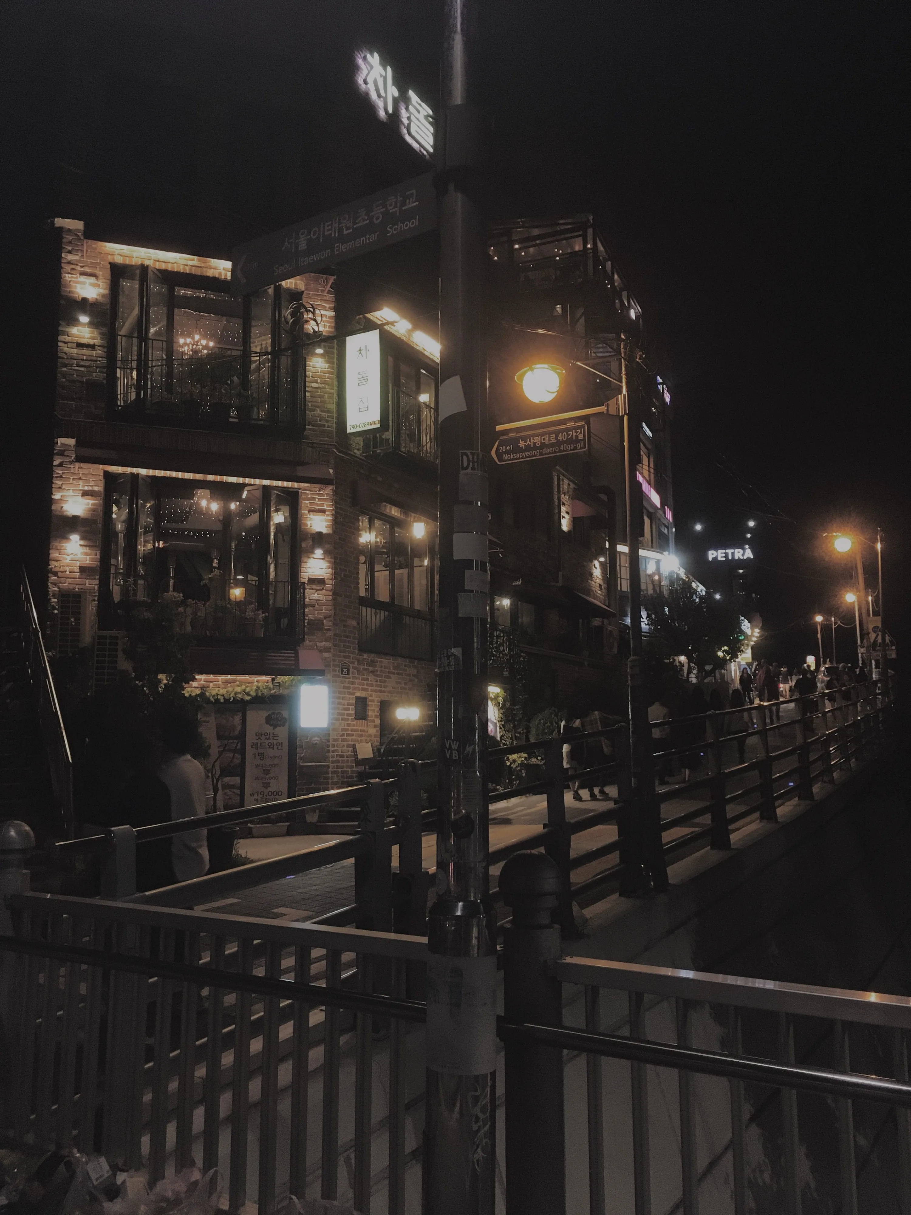 Korean Black Aesthetic Background Landscape itiscouragethatcounts