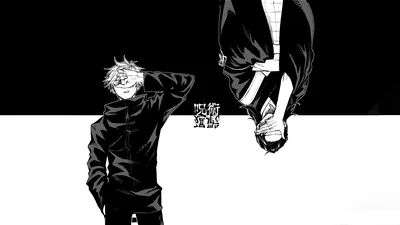 Two Anime Boys in Black and White HD Wallpaper