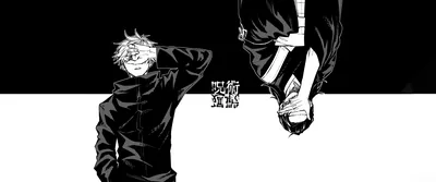 Wallpaper Black And White Anime Black And White Anime Wallpapers