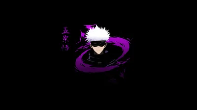 Blindfolded Figure in Purple Energy HD Wallpaper