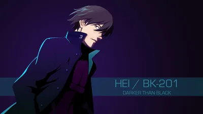 Hei from Darker than Black on Purple HD Wallpaper