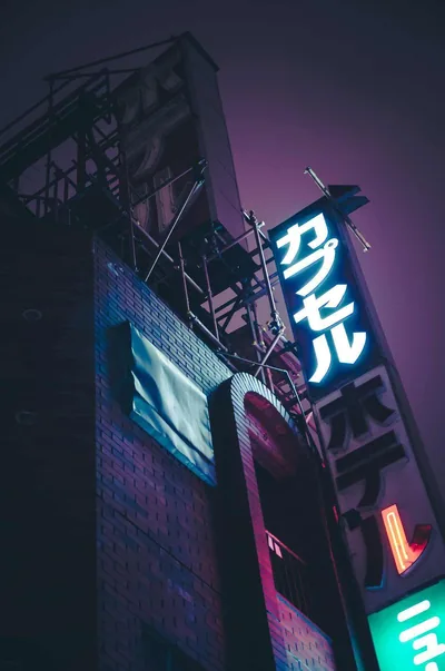 Japanese 4k Aesthetic Wallpapers