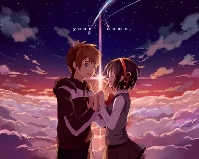 Anime Love Wallpapers And Quotes