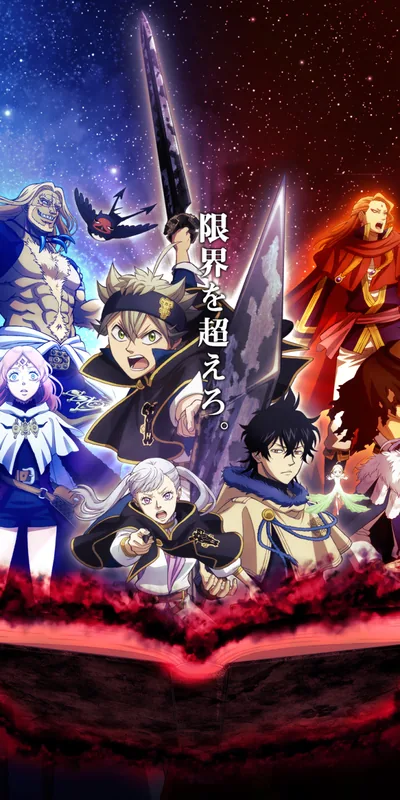 Black Clover 4k Mobile Wallpapers