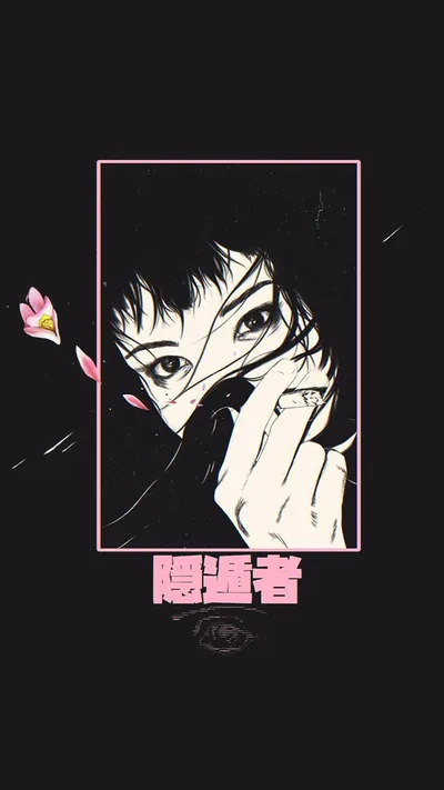 Japanese Dark Aesthetic Wallpapers