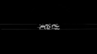Anime Wallpaper Anime Baka Images black