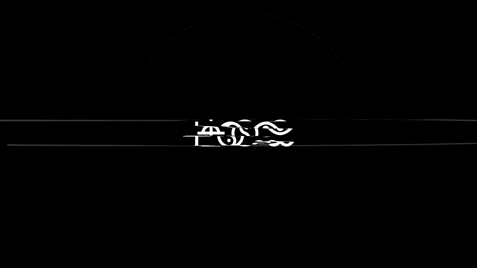 Anime Wallpaper Anime Baka Images black