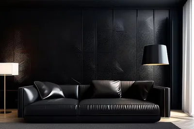 Modern Living Room With Black Furniture