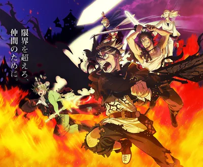Black Clover Heroes HD Wallpaper