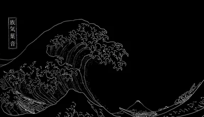 Can you help me find a similar wallpaper but reverse