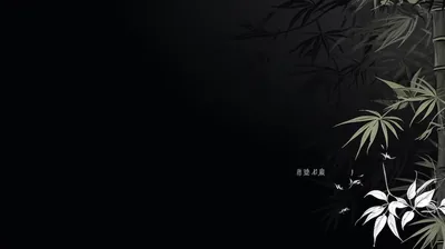Bamboo Leaves in Grey Ink HD Wallpaper