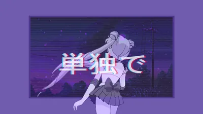 Fondos De Pantalla Para Pc Anime Cómo Agregar Un Toque De Anime