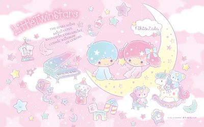 Cutecore Aesthetic Wallpapers