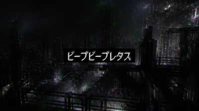 Rainy Night City in Green Tones HD Wallpaper