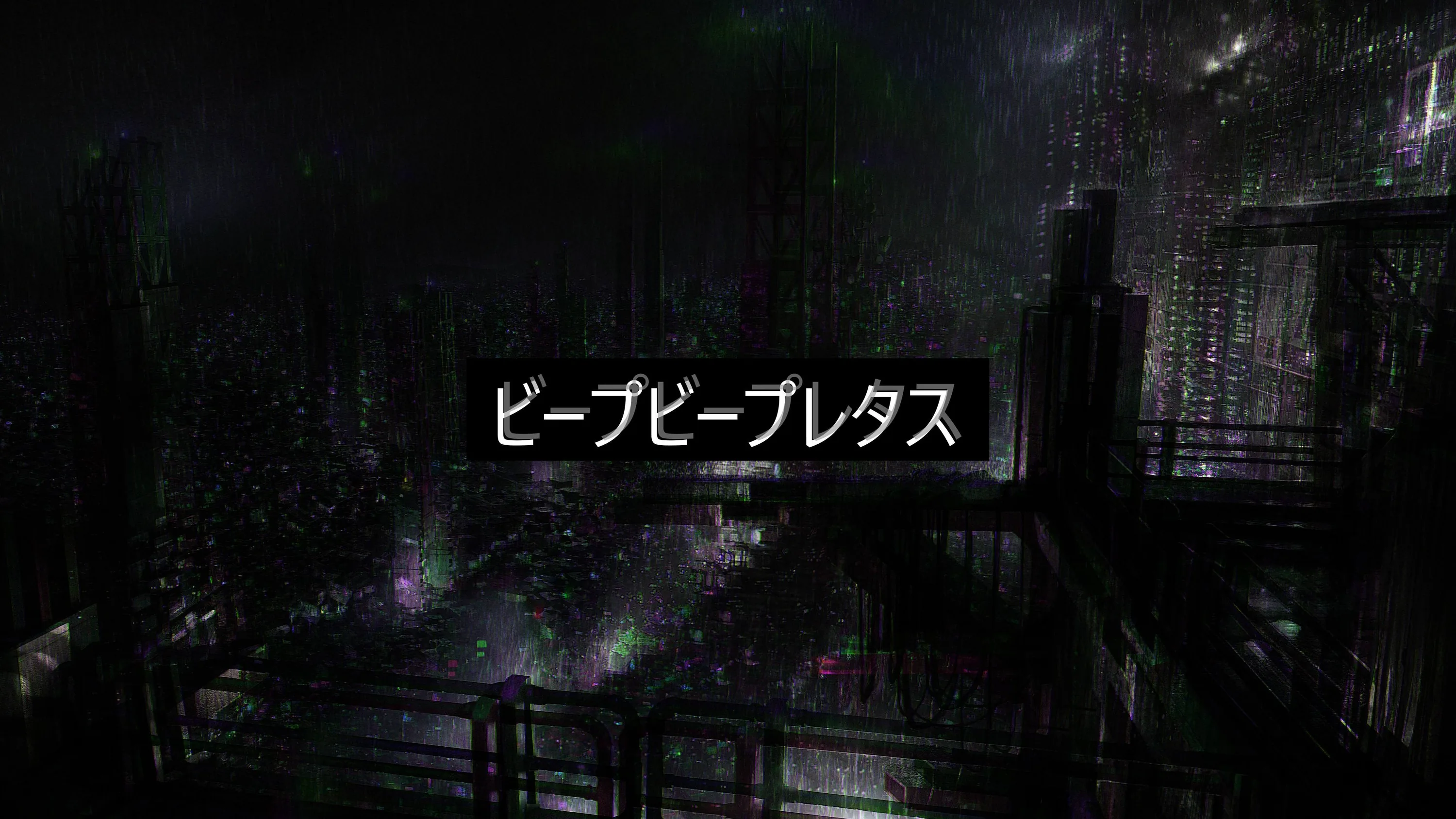Extra Black Wallpaper HD
