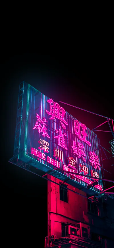OLED Black Phone Wallpaper HD