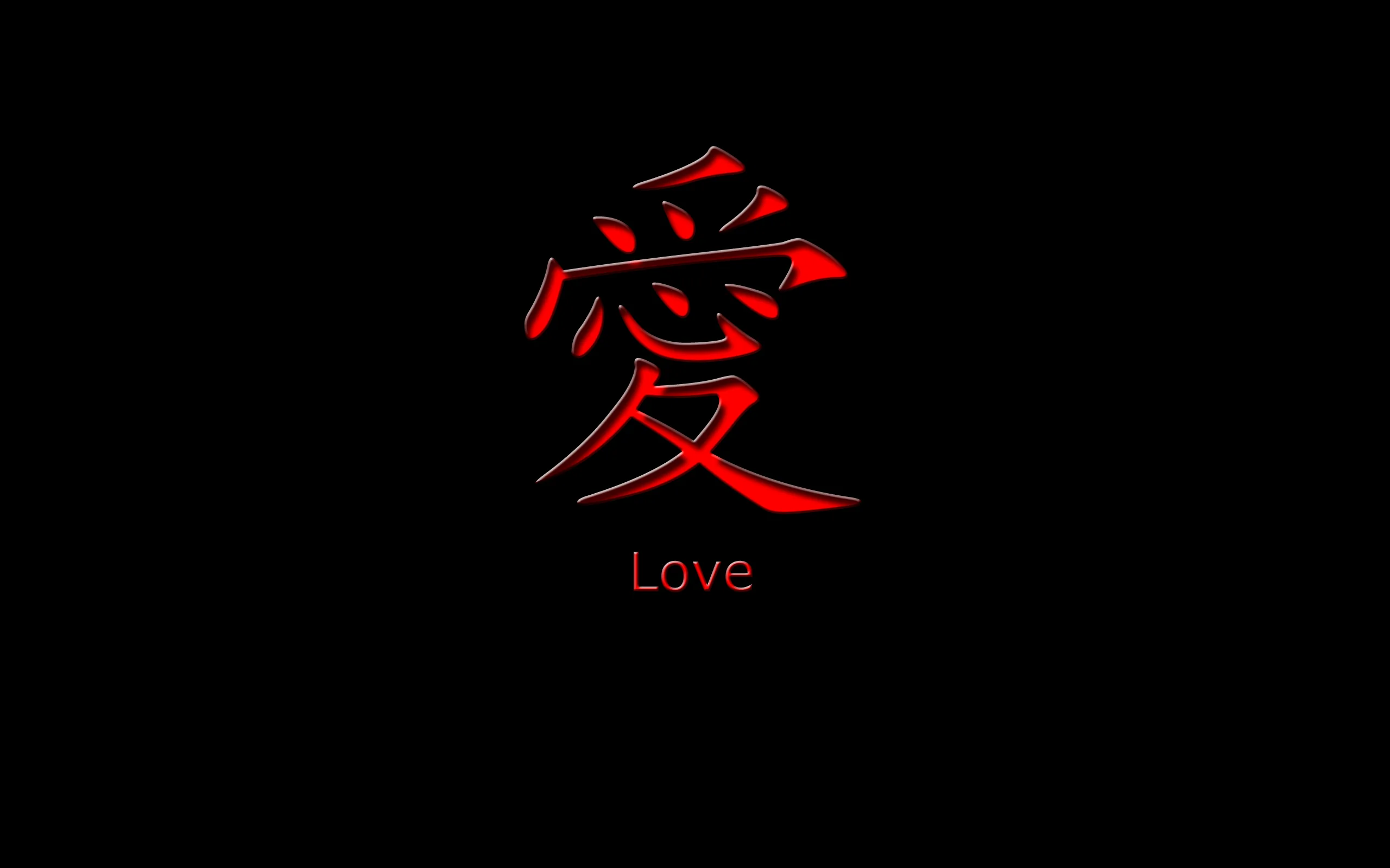 Black Wallpaper Love Android Wallpapers